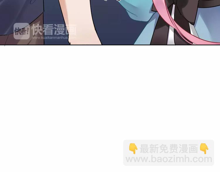 第4话  保姆面试(1/2)-第5话