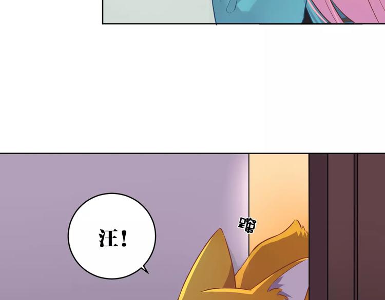 第6话  傻保姆(1/2)-第7话