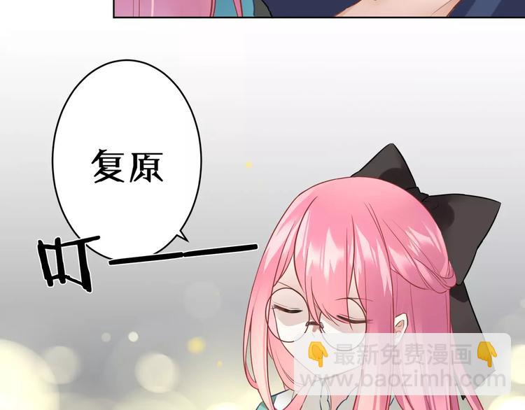 第6话  傻保姆(1/2)-第7话