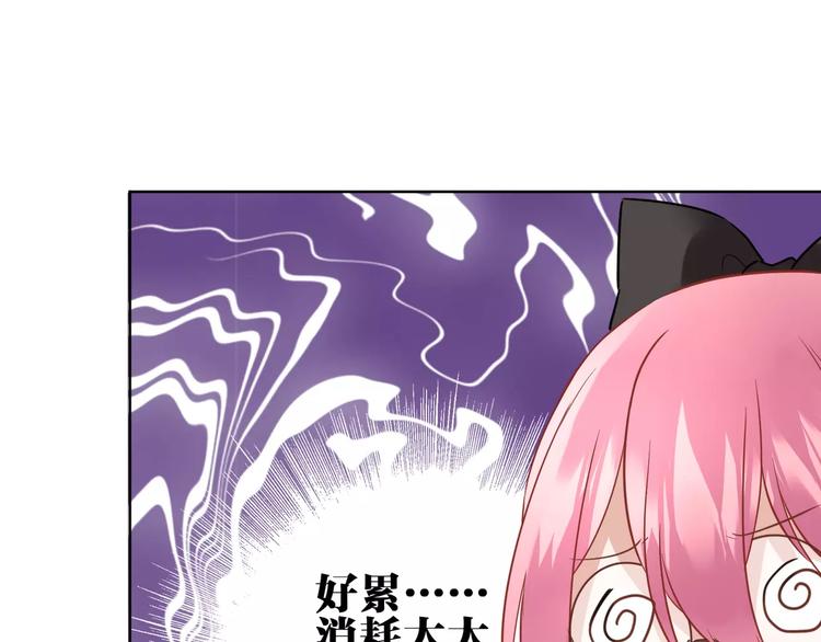 第6话  傻保姆(1/2)-第7话