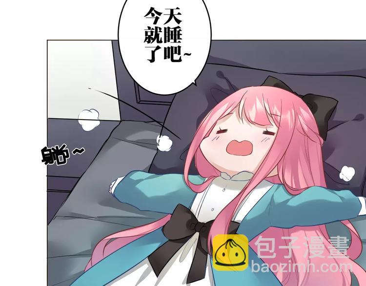 第6话  傻保姆(1/2)-第7话