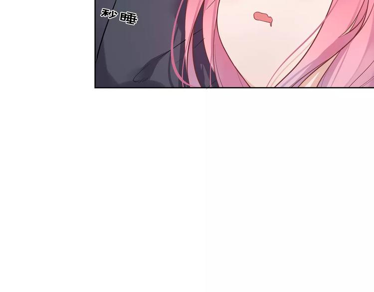 第6话  傻保姆(1/2)-第7话