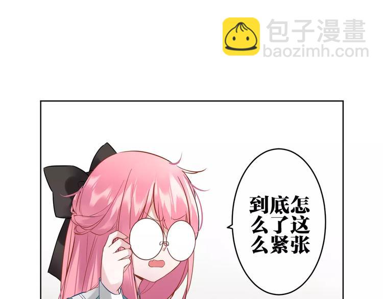 第6话  傻保姆(1/2)-第7话