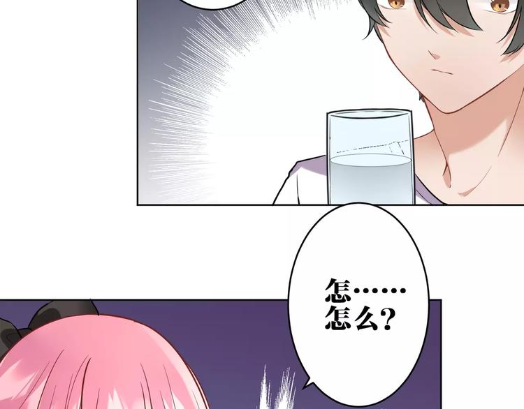 第6话  傻保姆(1/2)-第7话