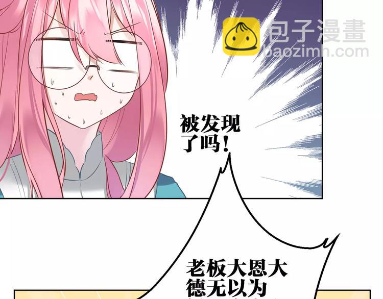 第6话  傻保姆(1/2)-第7话