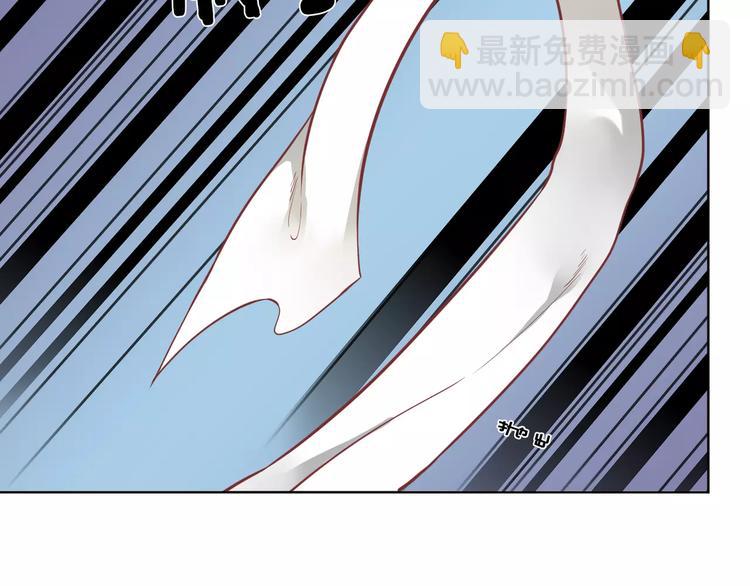 第8话  狼女登场！(1/2)-第9话