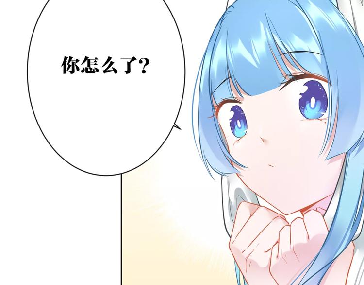 第8话  狼女登场！(1/2)-第9话