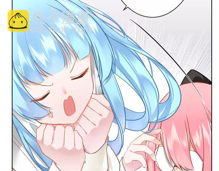 第8话  狼女登场！(1/2)-第9话