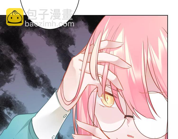 第8话  狼女登场！(1/2)-第9话