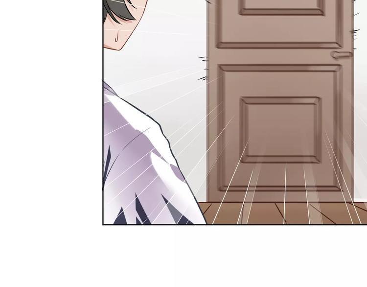 第8话  狼女登场！(1/2)-第9话