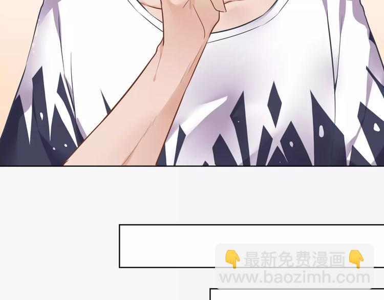 第8话  狼女登场！(1/2)-第9话