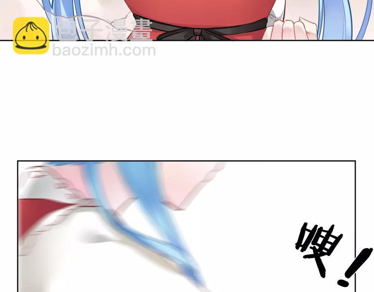 第8话  狼女登场！(1/2)-第9话