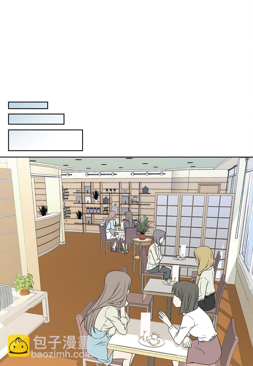 01 奇怪的餐厅-第1话