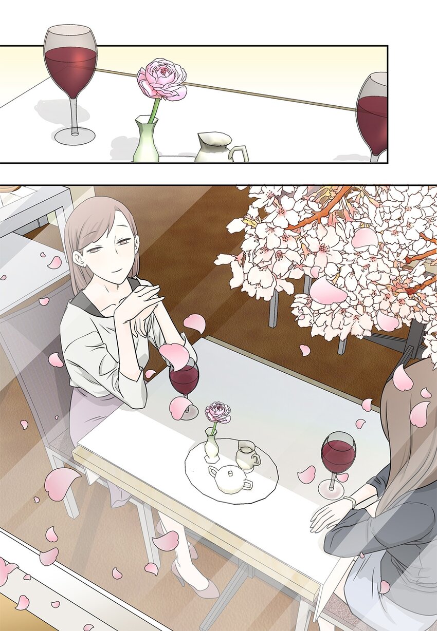 01 奇怪的餐厅-第1话