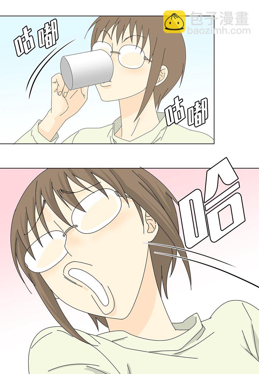 13 美味的猪蹄-第13话