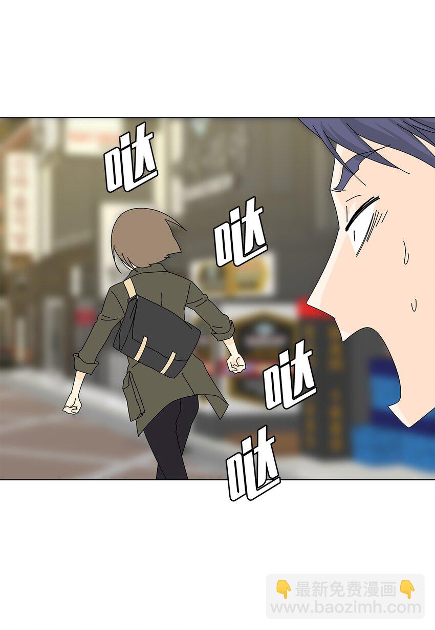 15 工作压力-第15话