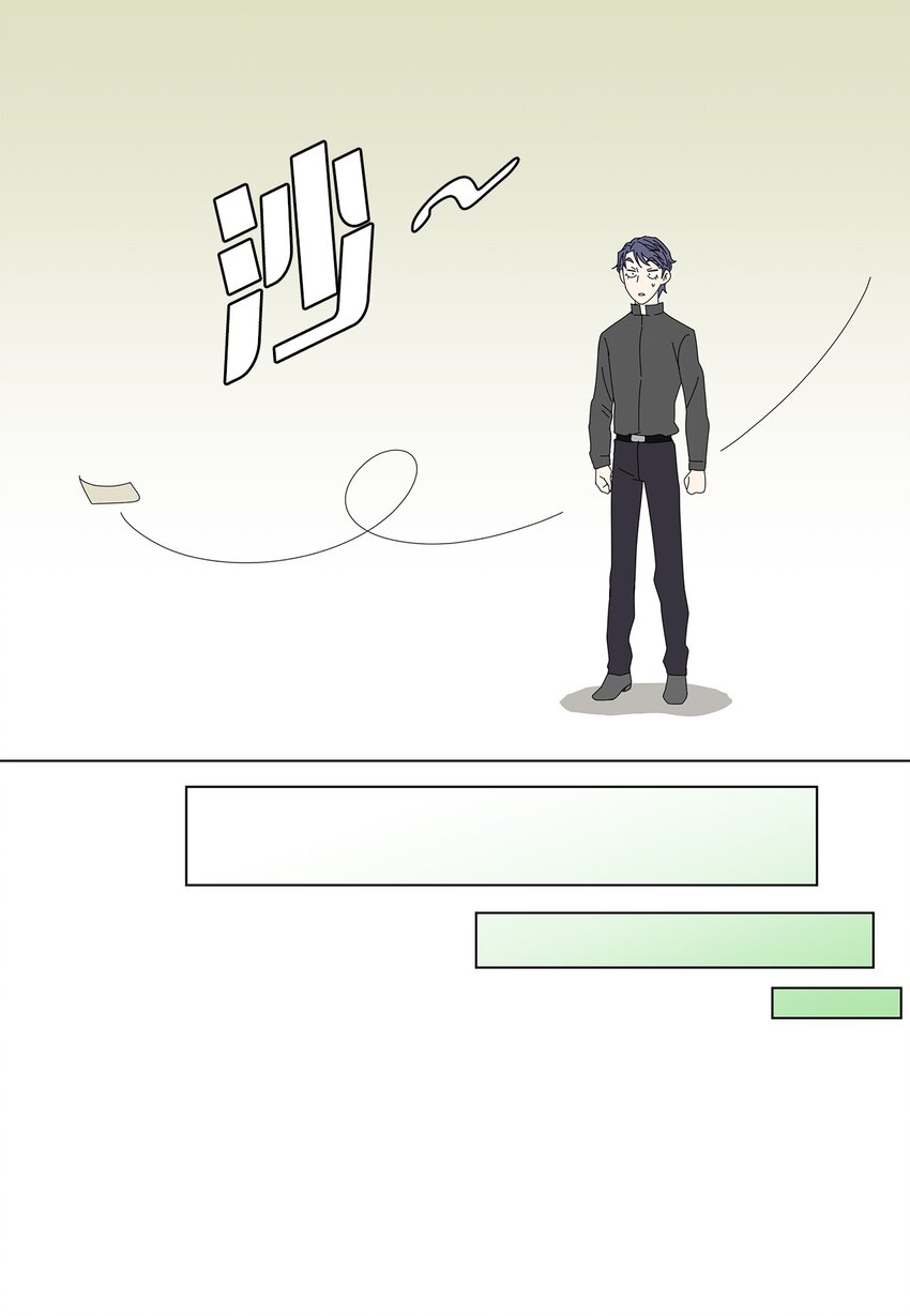 15 工作压力-第15话