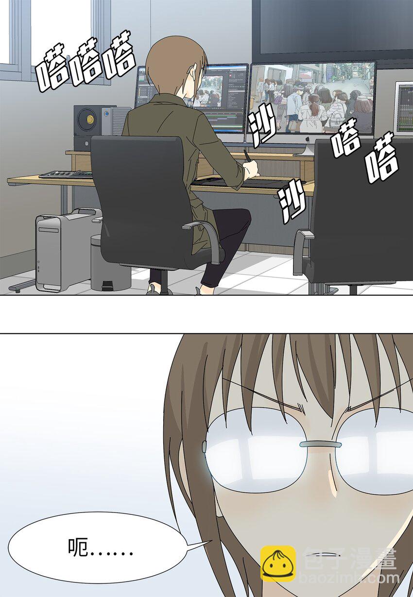 15 工作压力-第15话