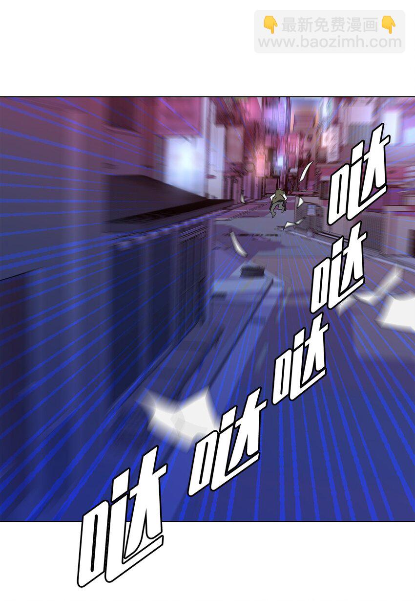 17 美露特食-第17话