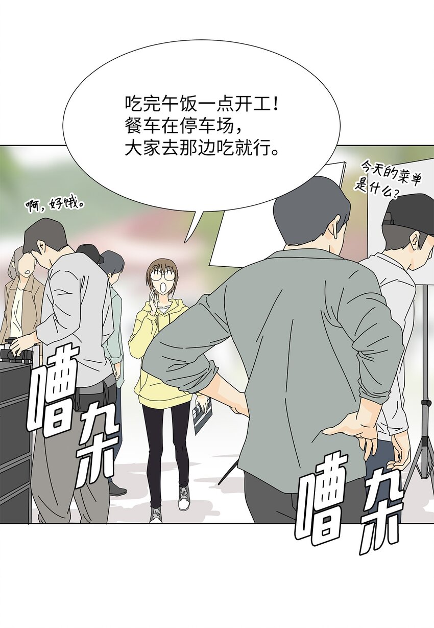 17 美露特食-第17话