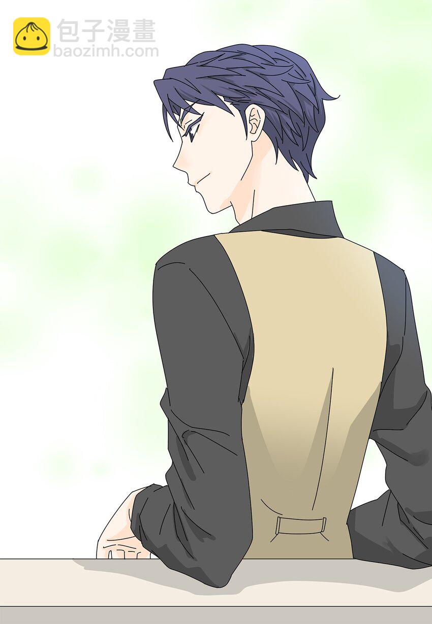 21 给你糖吃-第21话