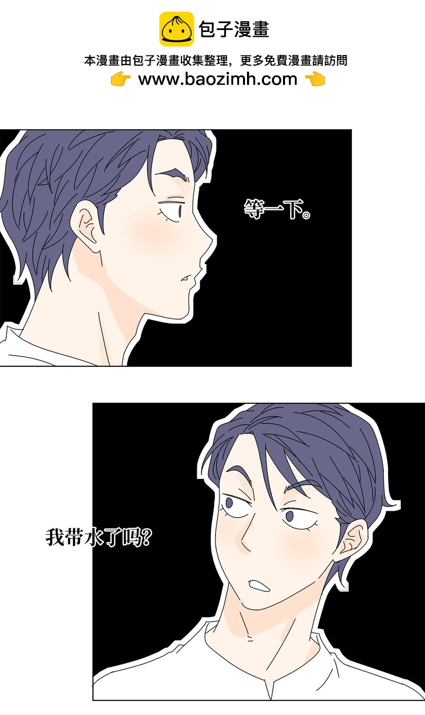 25 力不从心？-第25话