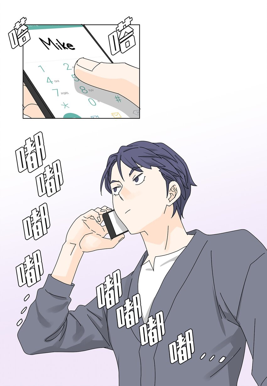 27 生日愿望-第27话