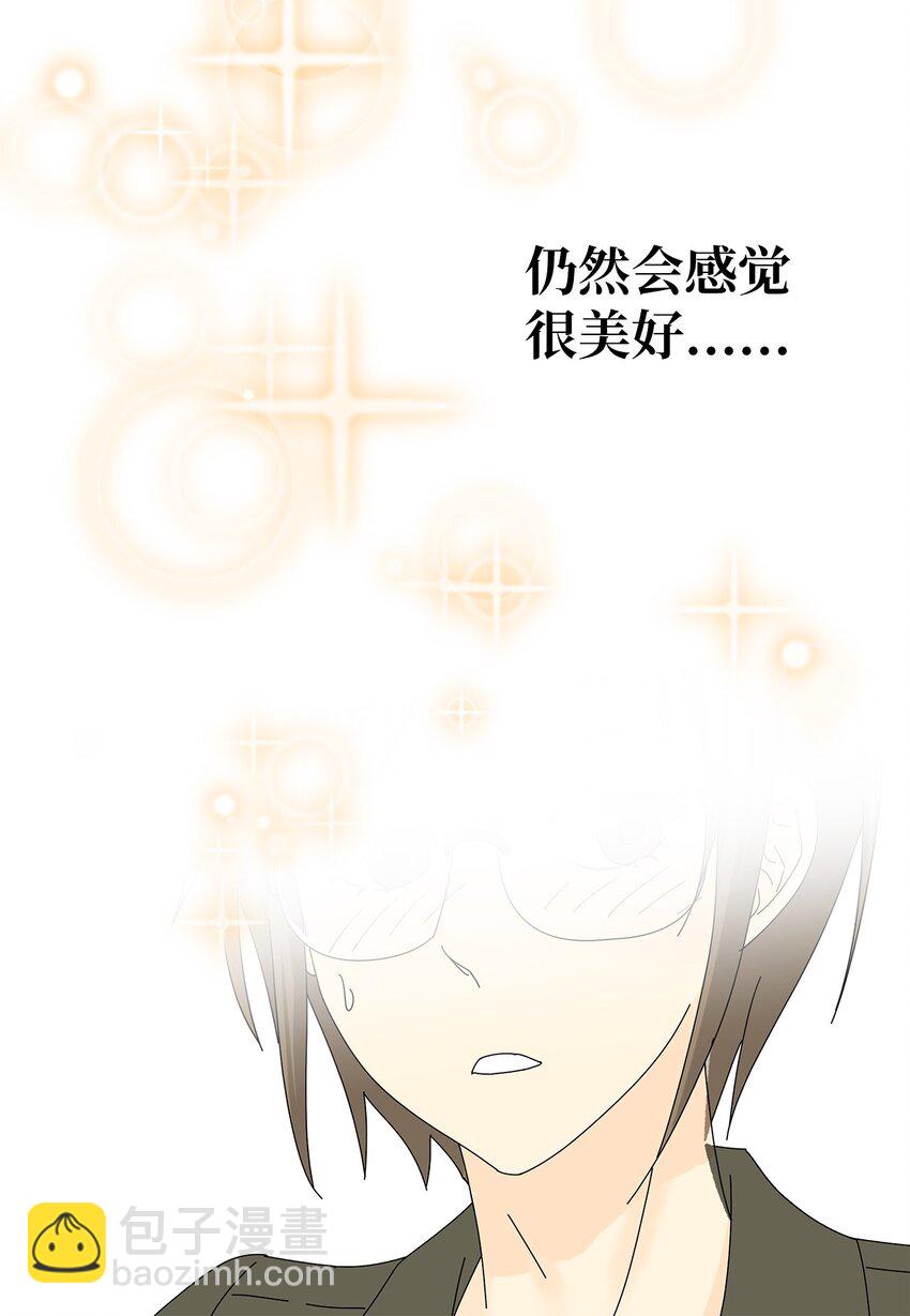 27 生日愿望-第27话