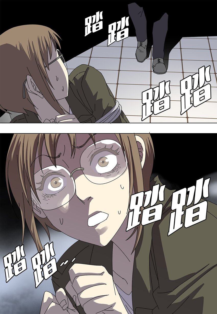 29 只想让你幸福-第29话