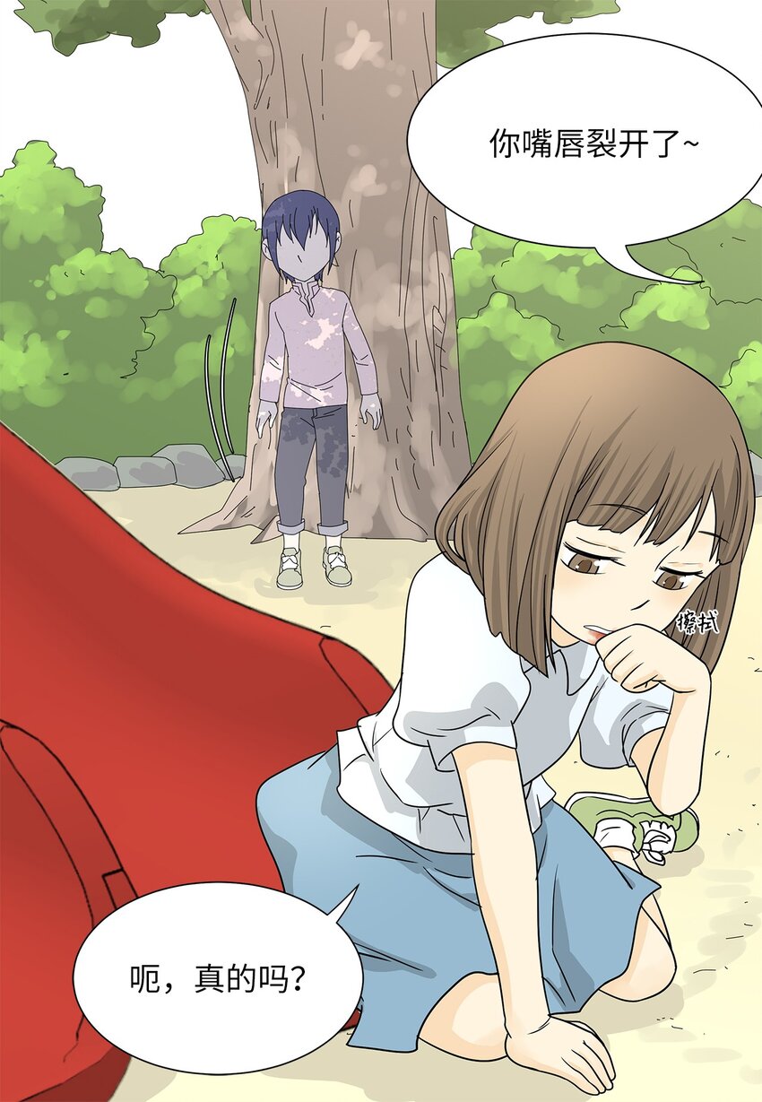 03 熟悉的味道-第3话