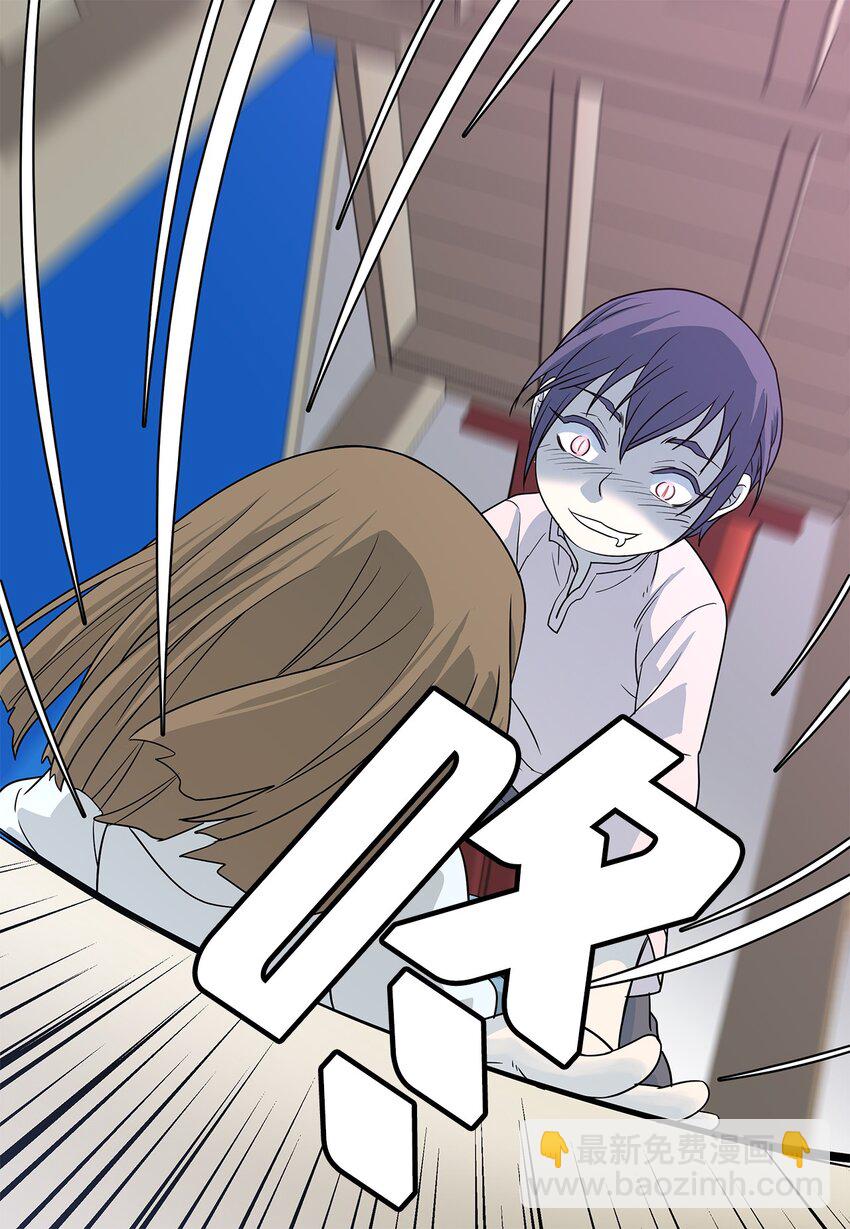 03 熟悉的味道-第3话