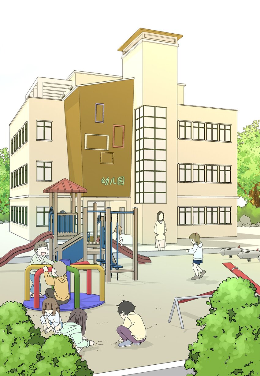 03 熟悉的味道-第3话