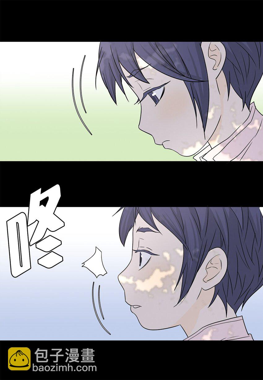 03 熟悉的味道-第3话