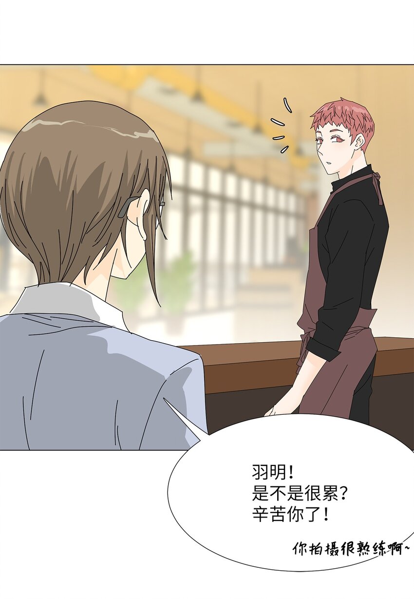 39 再次合作-第39话