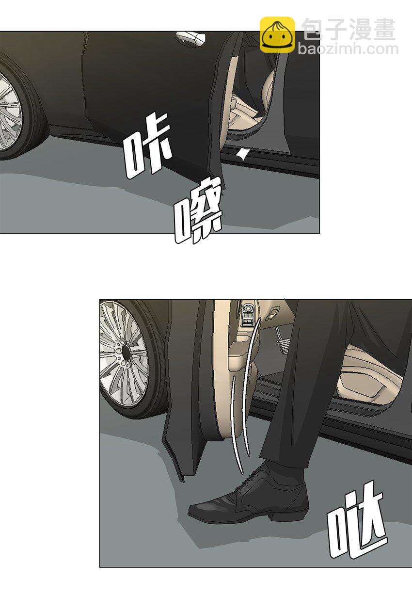 43 改剧本-第43话