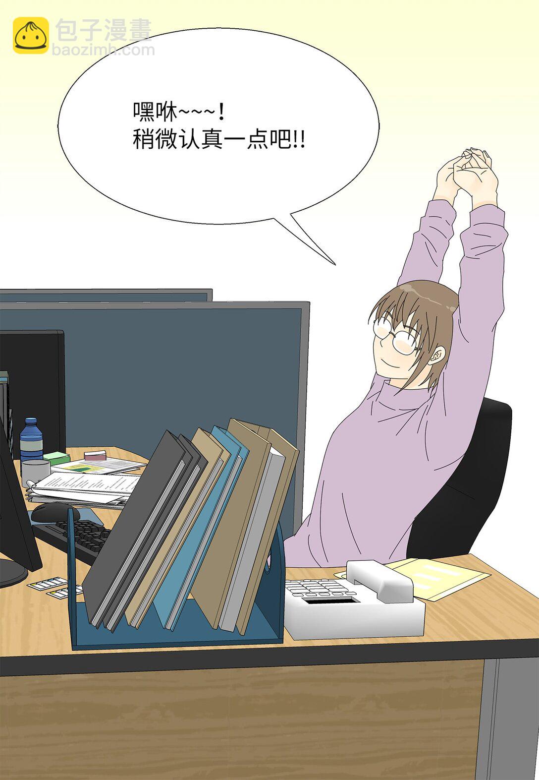 47 现场直播-第47话