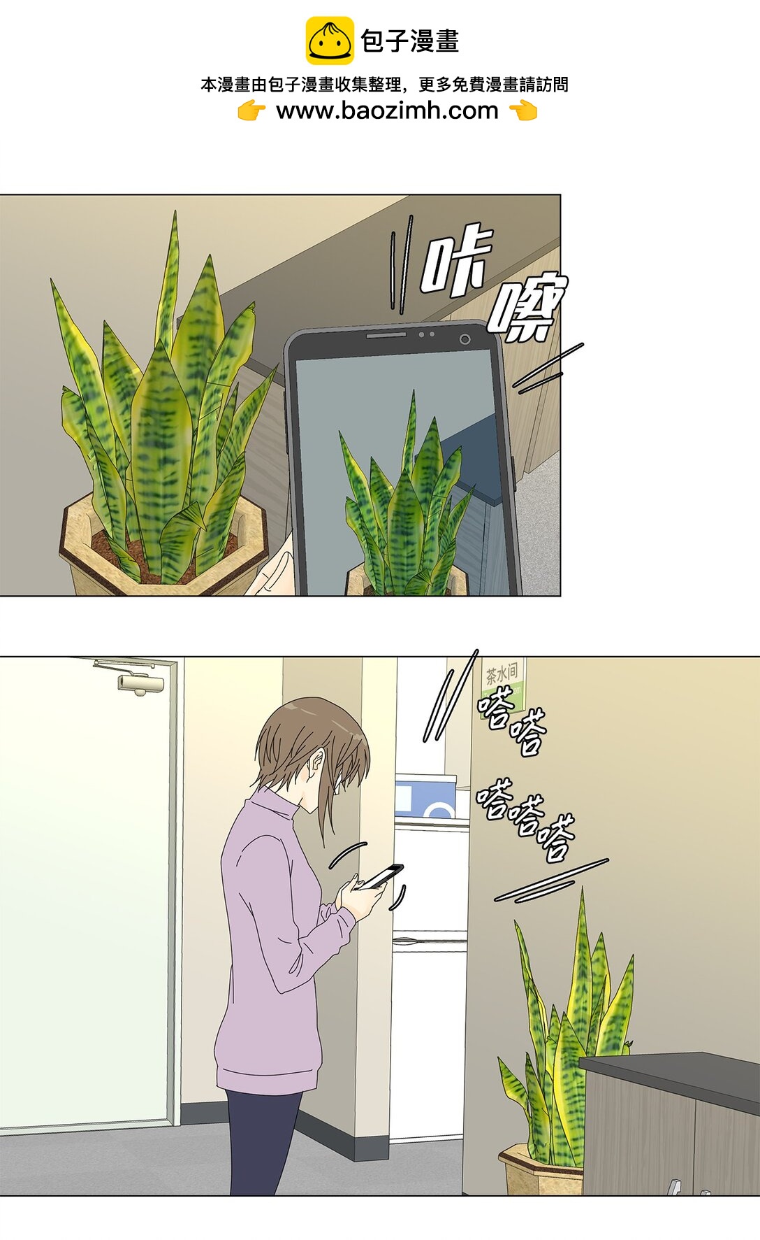 47 现场直播-第47话