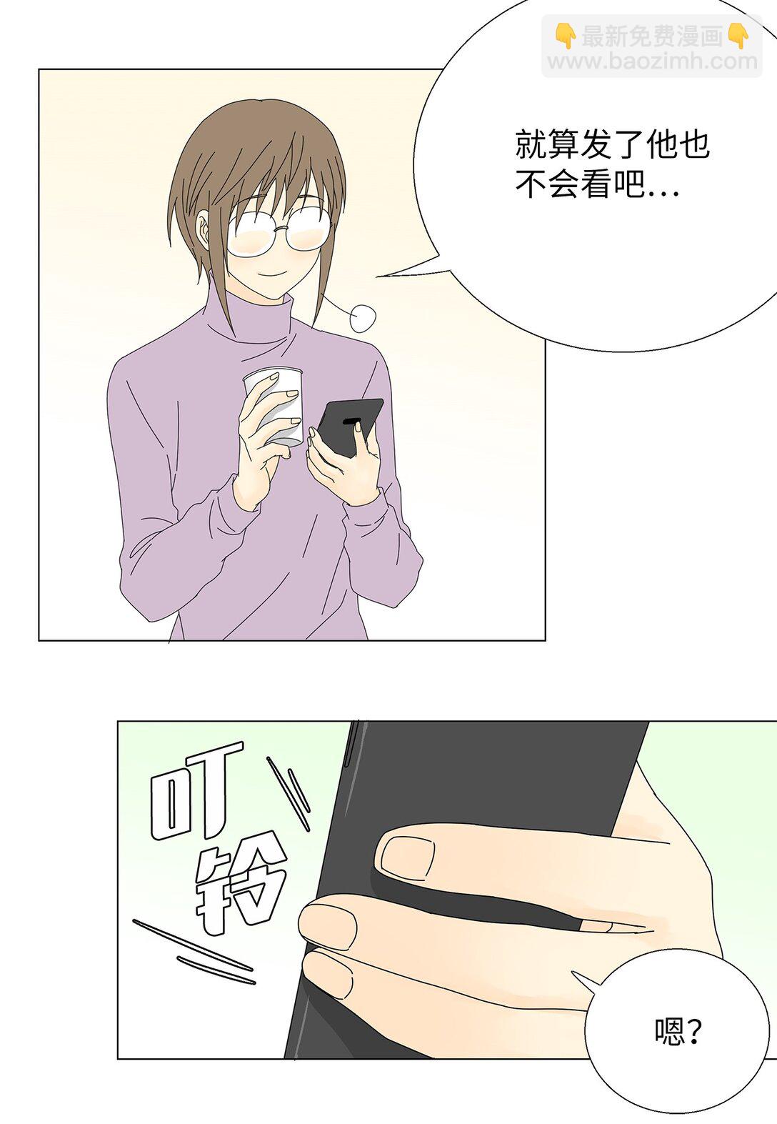 47 现场直播-第47话