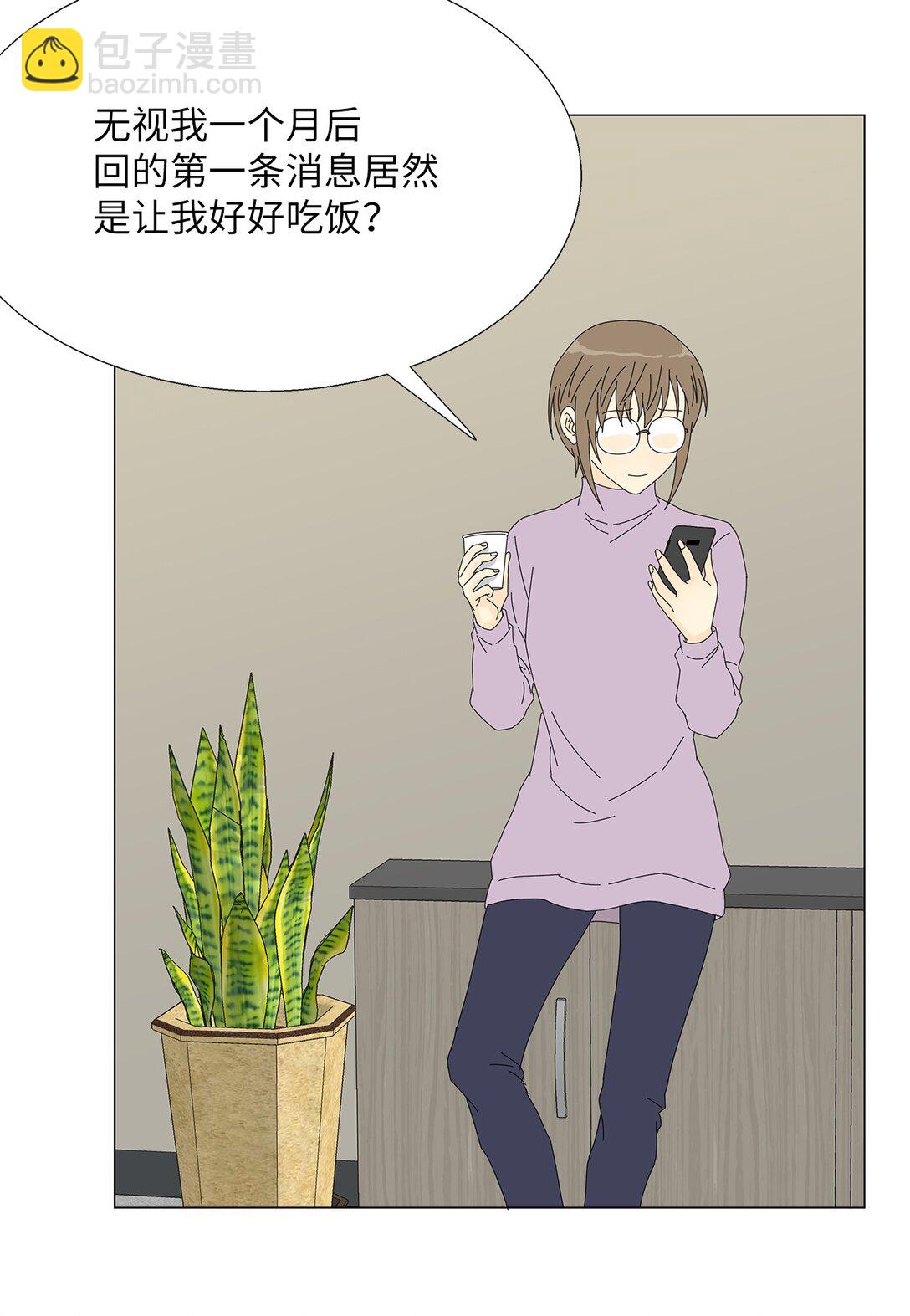 47 现场直播-第47话