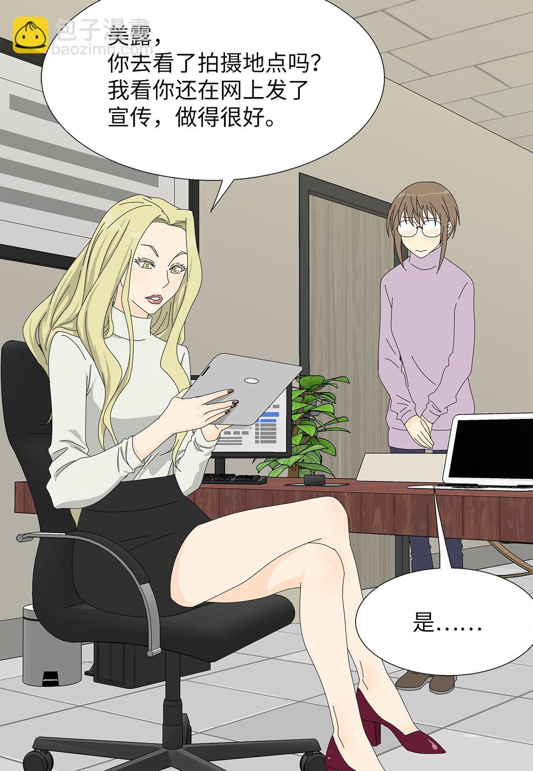 47 现场直播-第47话