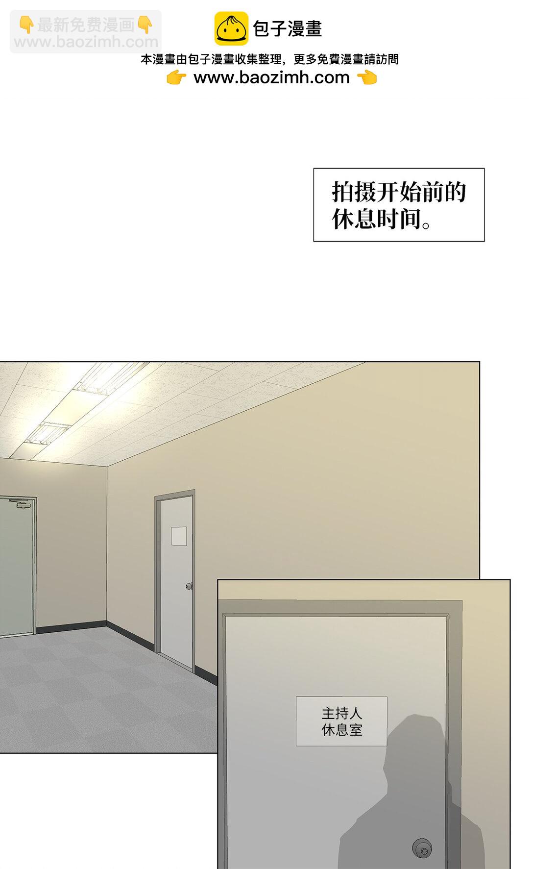 49 奇怪的主持-第49话