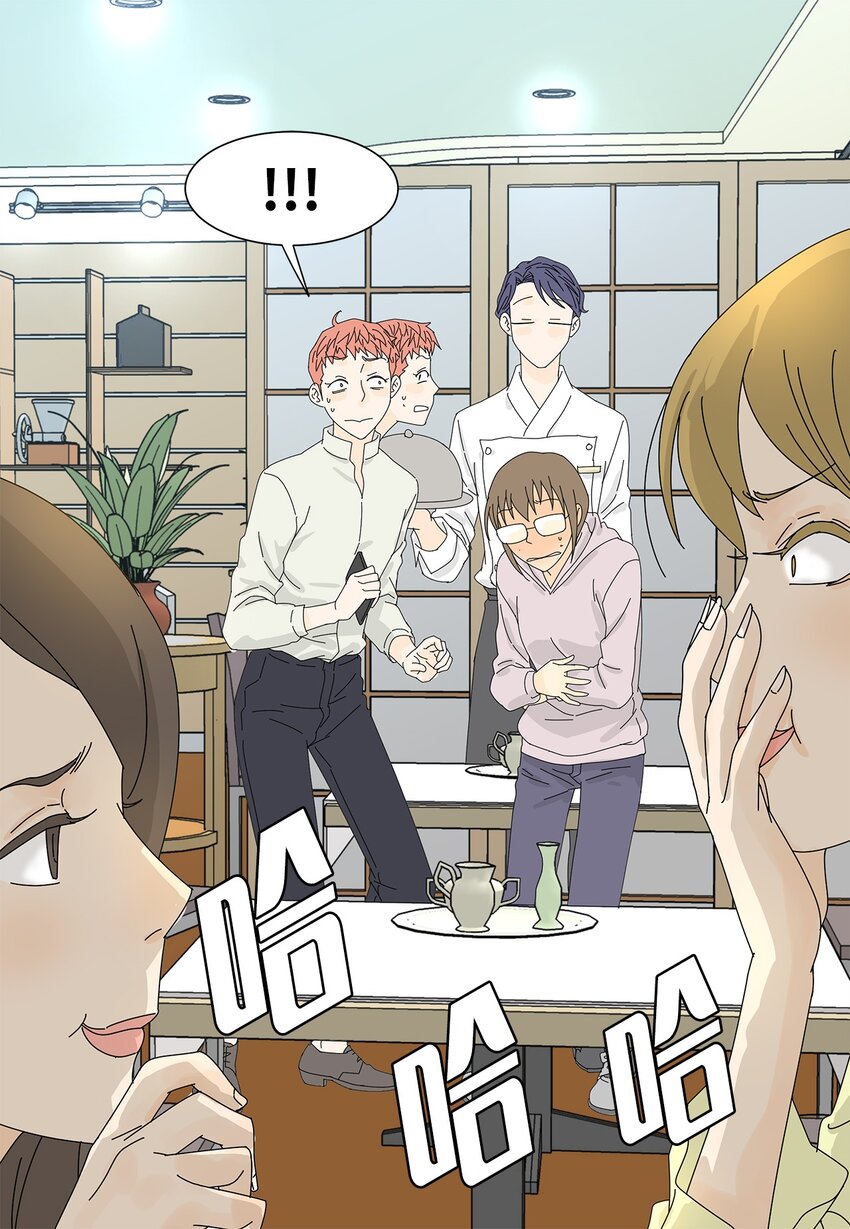 05 惨遭分手-第5话