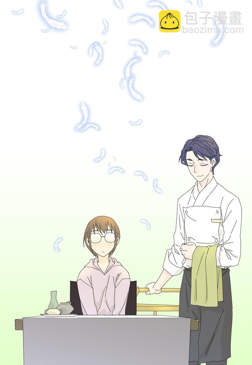 05 惨遭分手-第5话