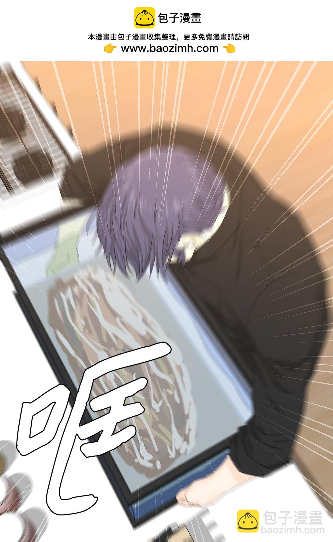 51 爱的料理-第51话