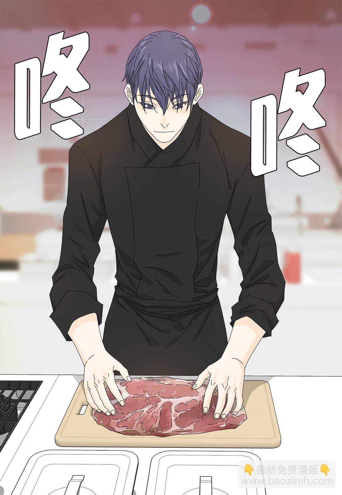 51 爱的料理-第51话