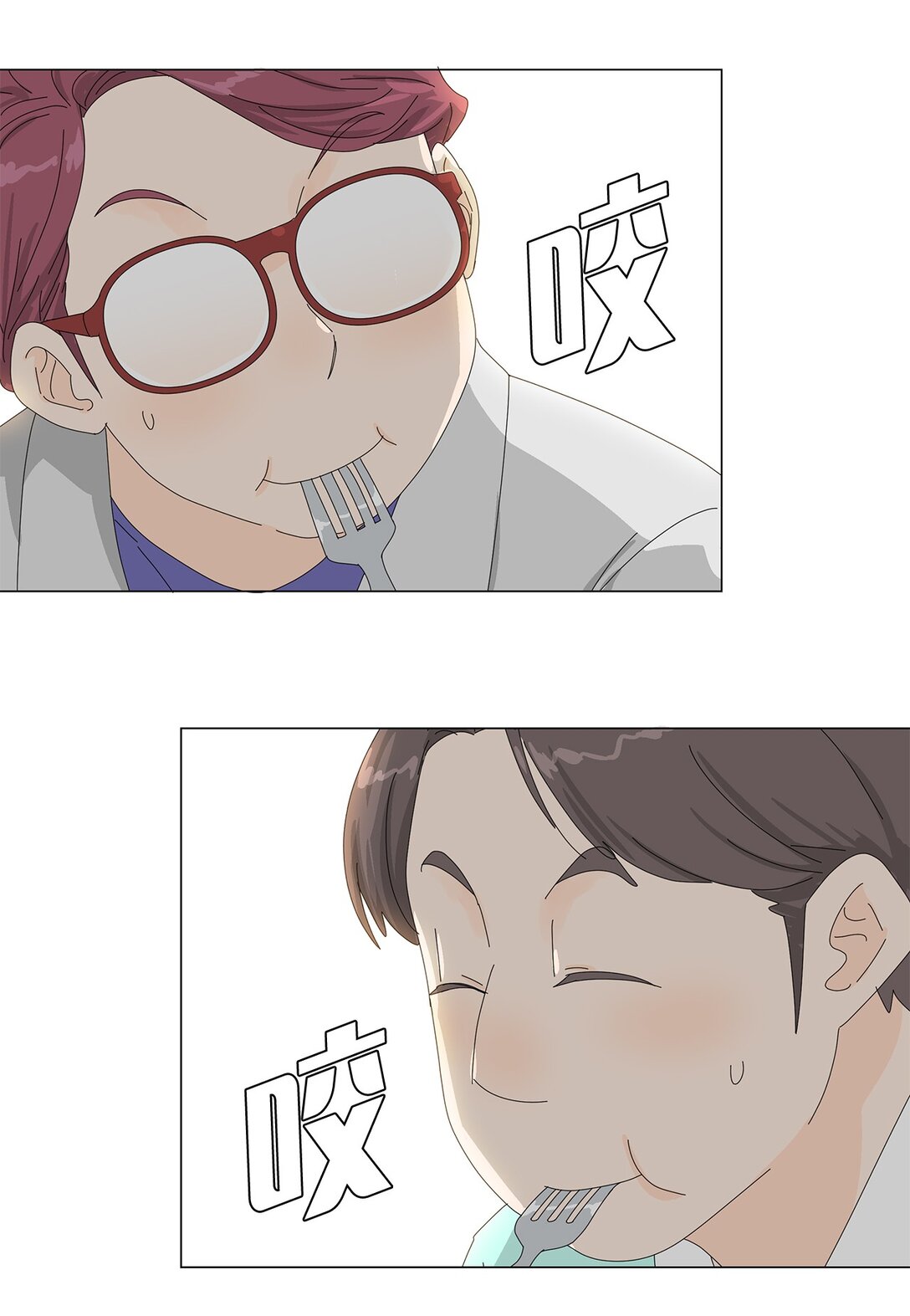 53 相持不下-第53话