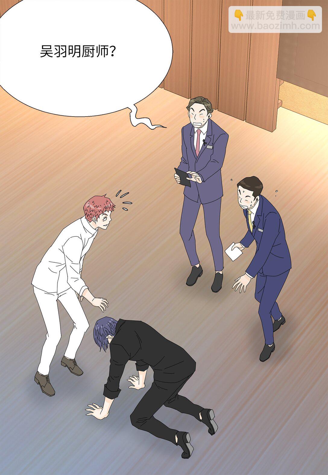 55 他的目的-第55话