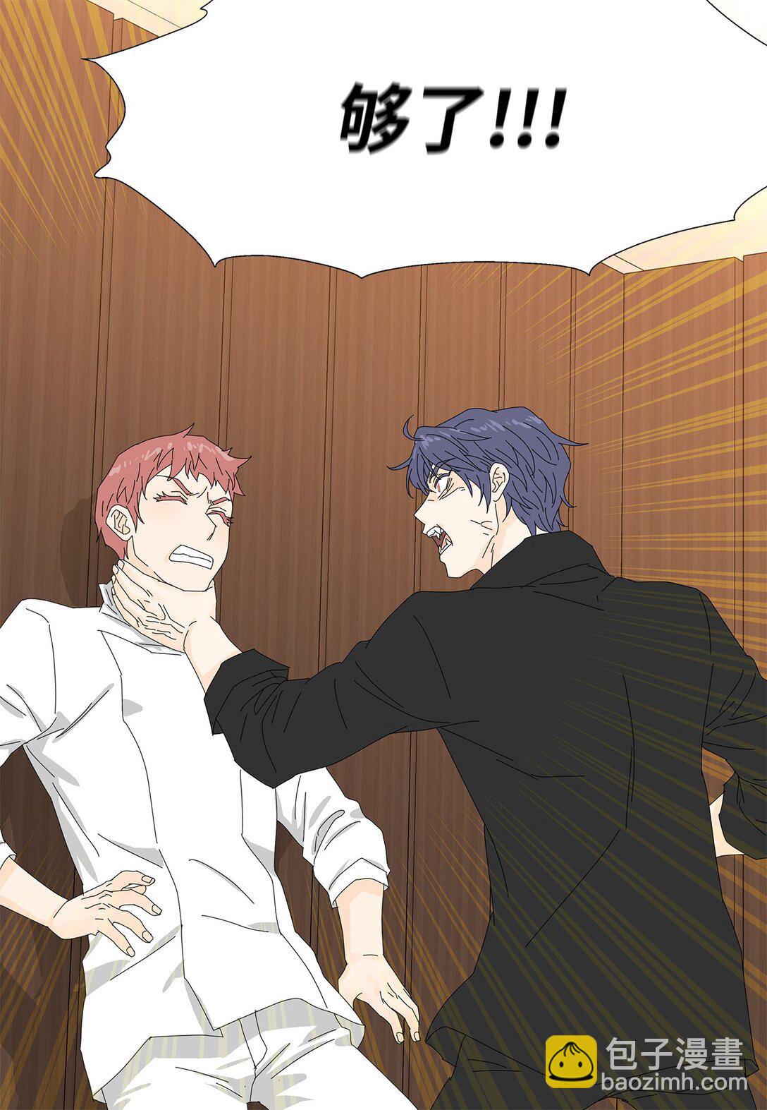 55 他的目的-第55话