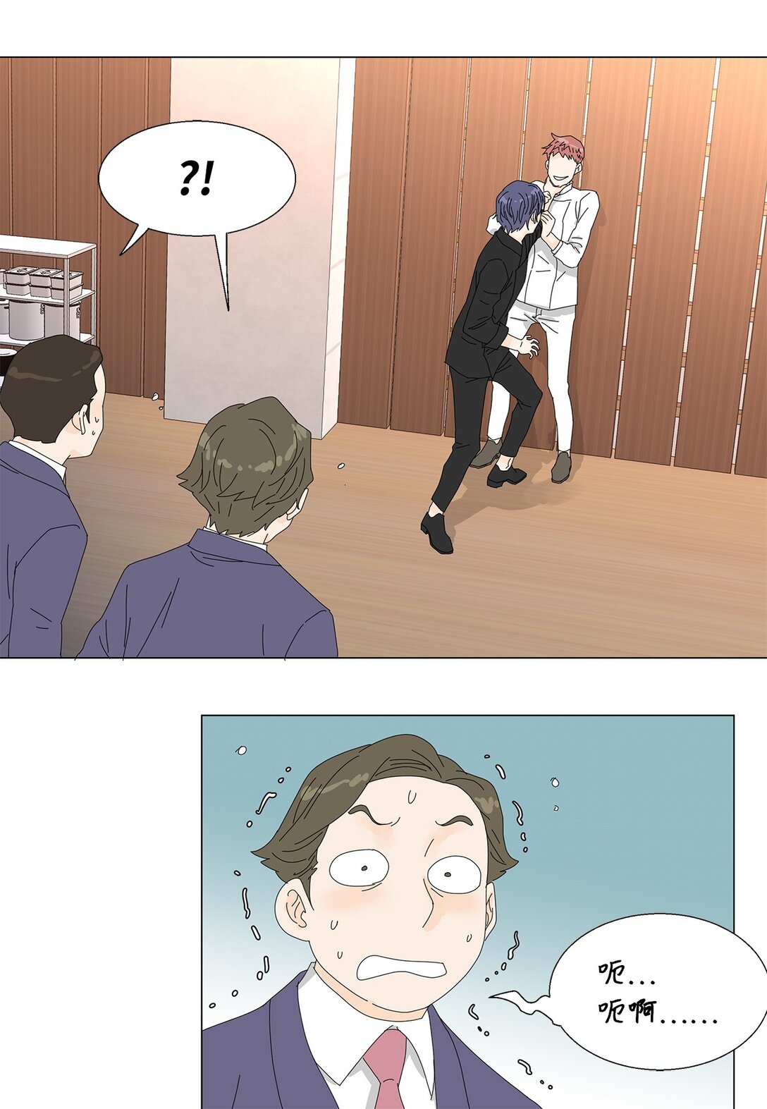 55 他的目的-第55话