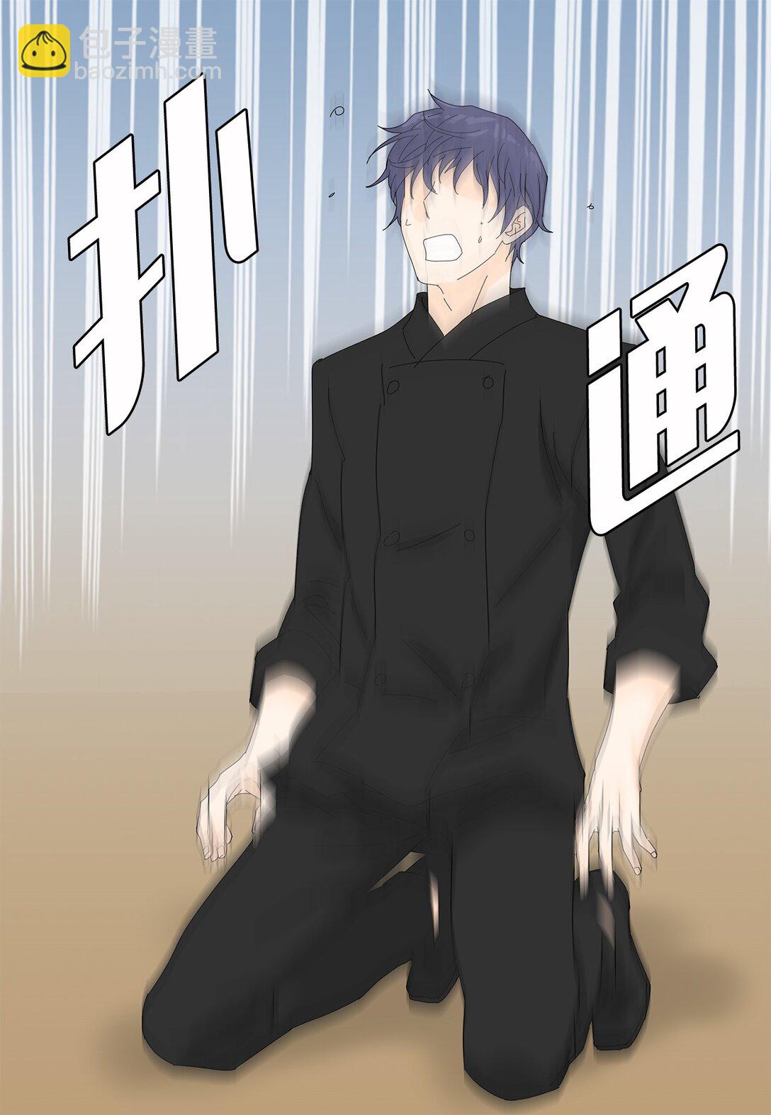 55 他的目的-第55话